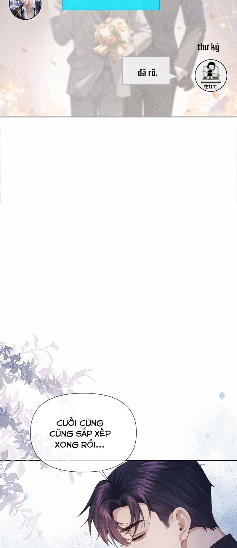 Dior Tiên Sinh Chap 95 - Trang 2