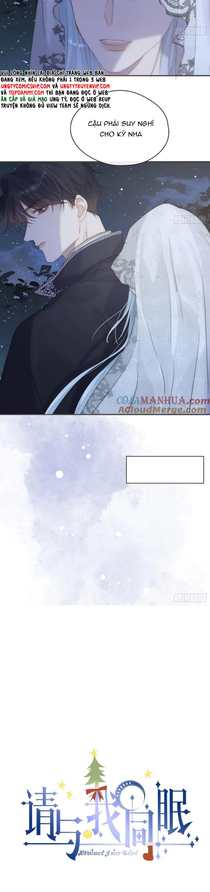 Thỉnh Cùng Ta Đồng Miên Chap 152 - Trang 2