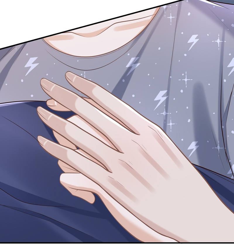 Để Tâm Chapter 59 - Next Chapter 60