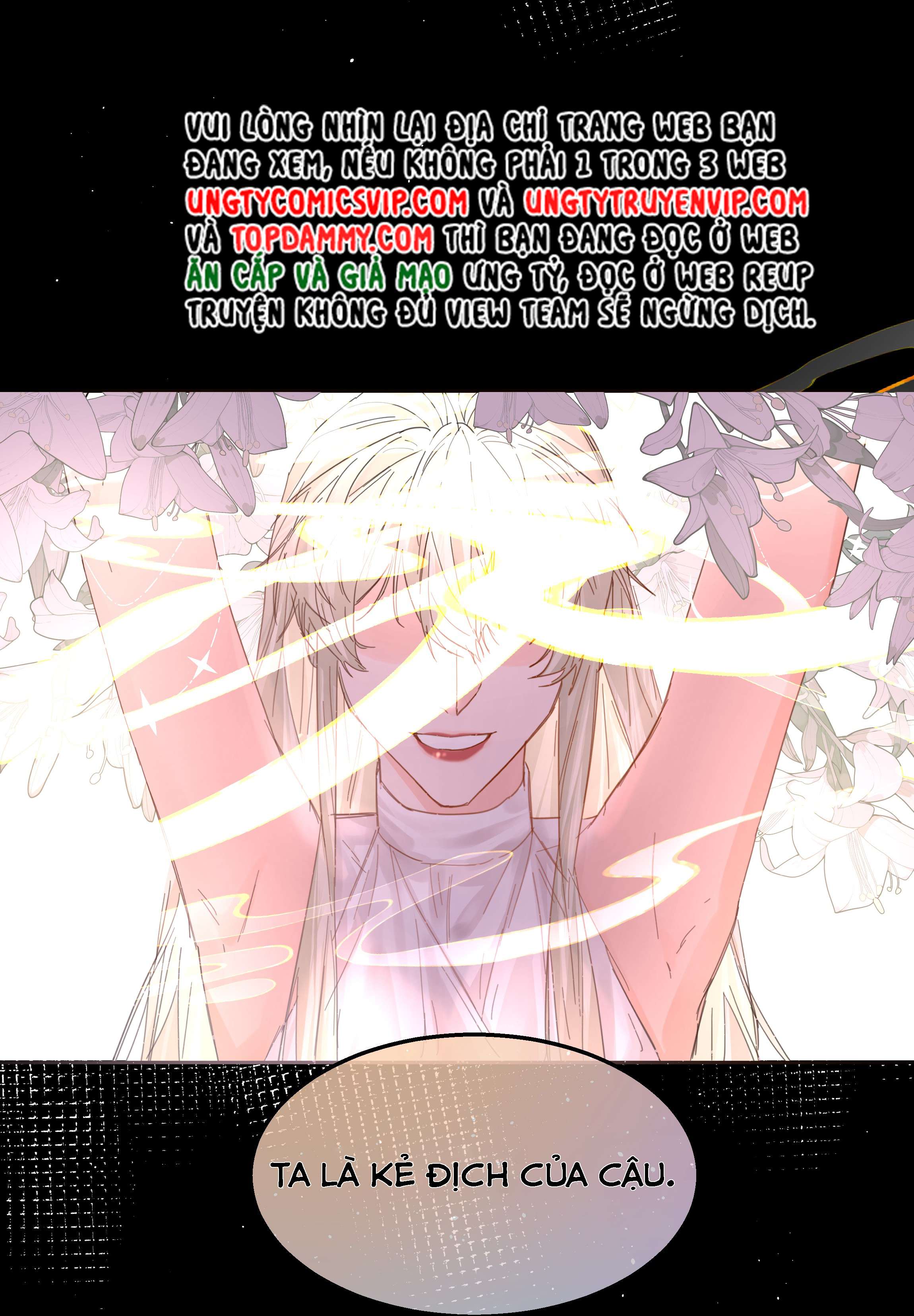 Tiền Nhiệm Vi Vương Chapter 58 - Trang 4