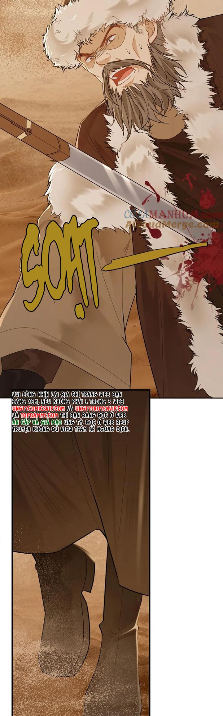 Lang Cẩu Chủ Thần Chapter 87 - Next Chapter 88