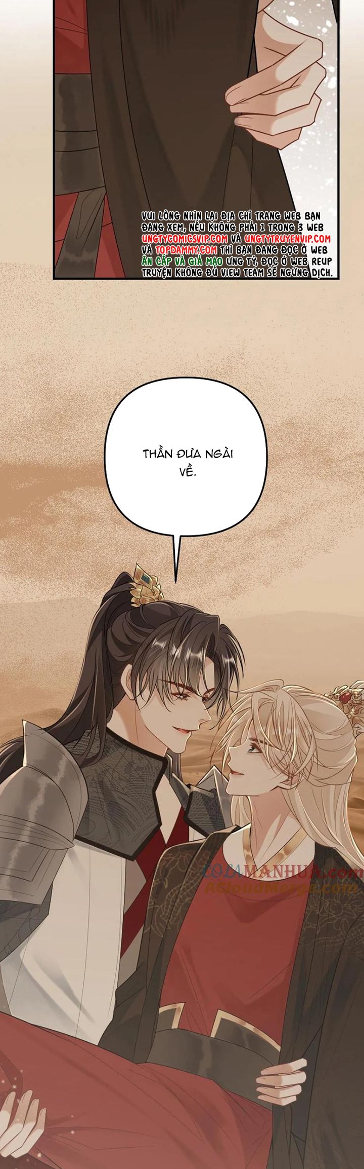 Lang Cẩu Chủ Thần Chapter 87 - Next Chapter 88