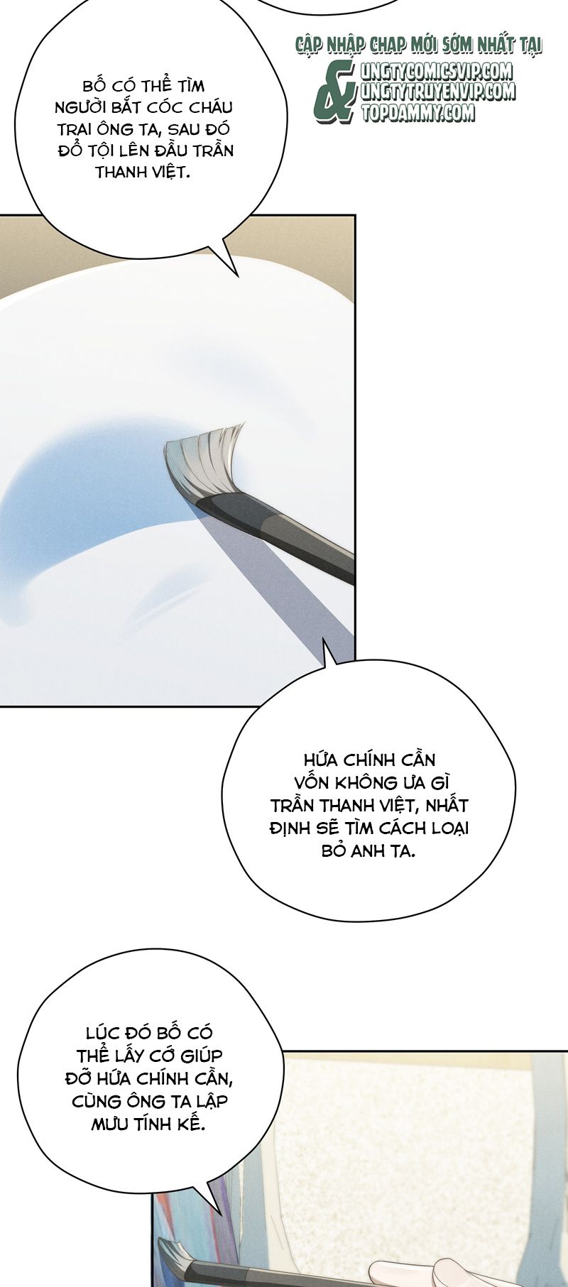 Thiếu Gia Không Ngoan Chapter 28 - Trang 4