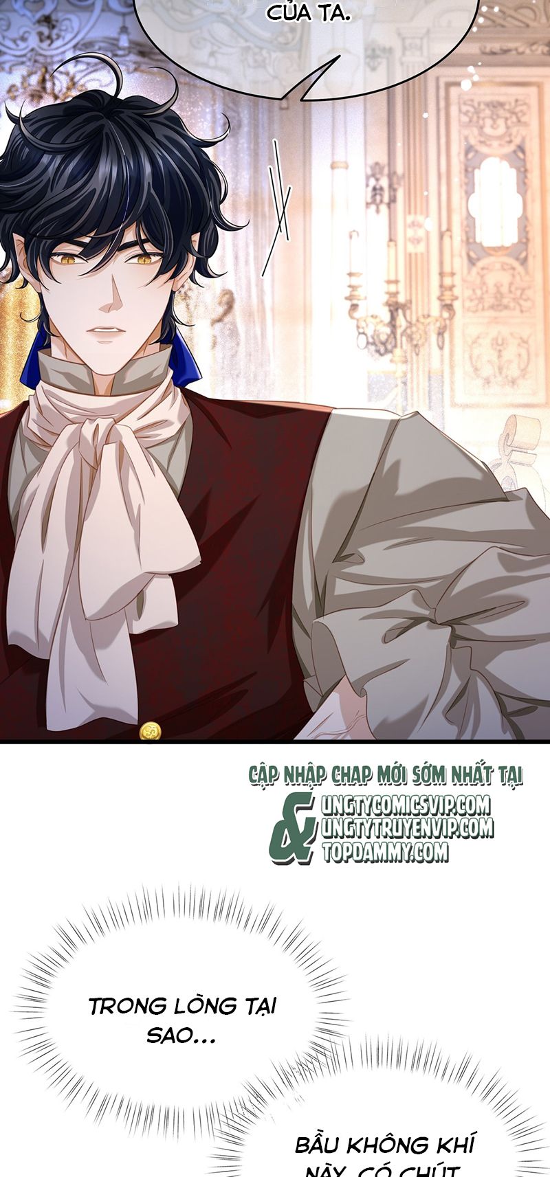Tôi Trùng Sinh Trở Thành Tiểu Ác Long Của Vương Tử Điện Hạ Chapter 20 - Trang 4