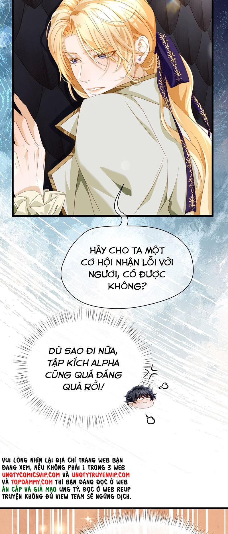 Tôi Trùng Sinh Trở Thành Tiểu Ác Long Của Vương Tử Điện Hạ Chapter 20 - Trang 4