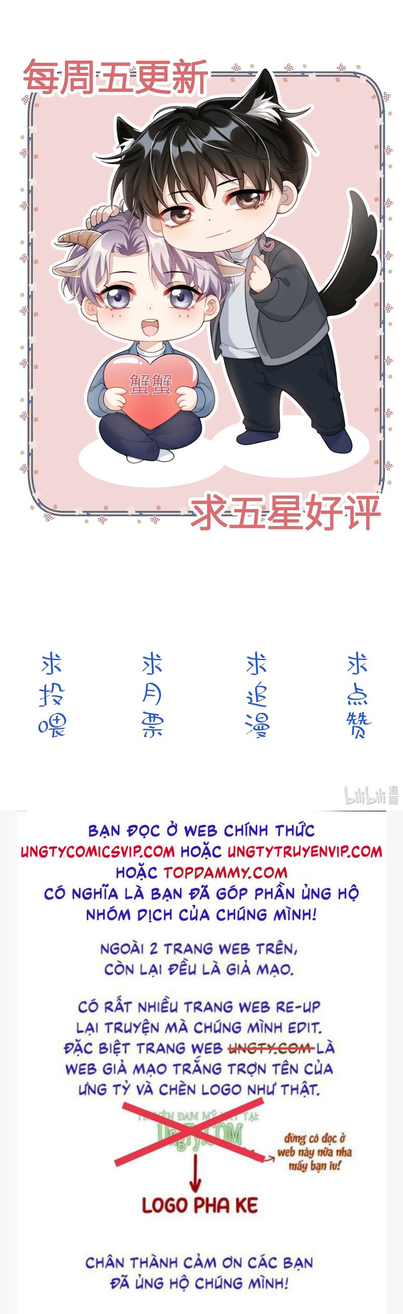 Thẳng Thắn Từ Nghiêm Chapter 91 - Trang 4