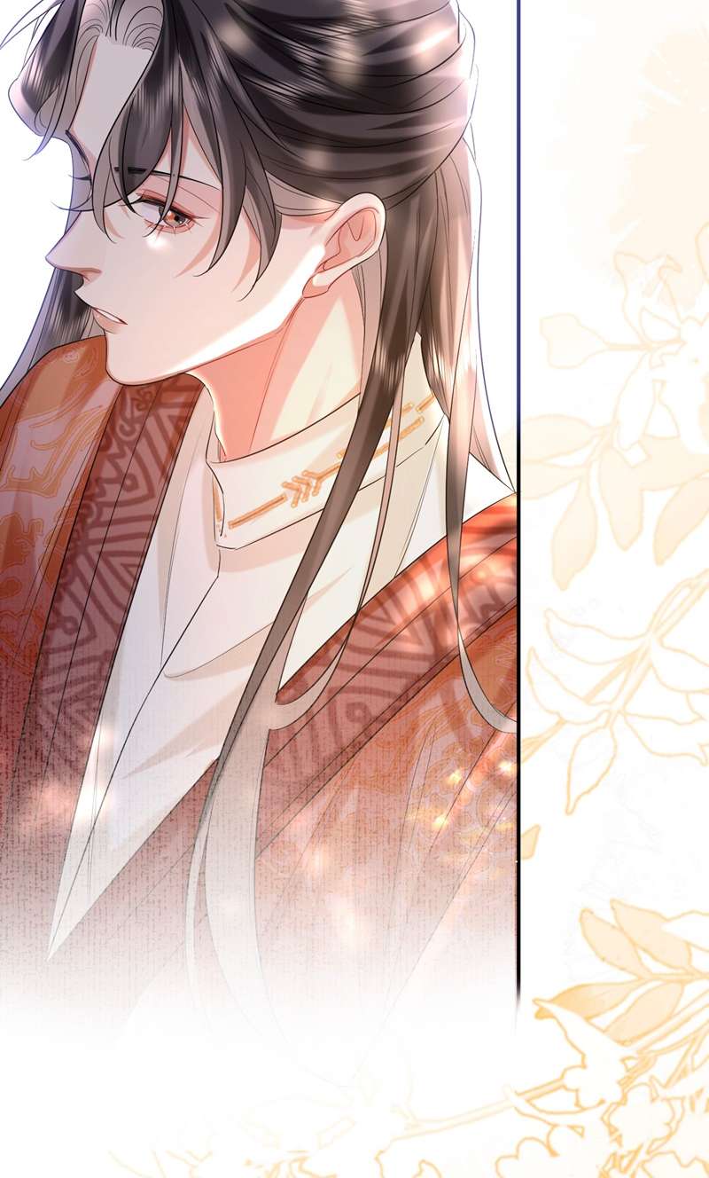 Ôn Hương Diễm Ngọc Chapter 17 - Trang 3