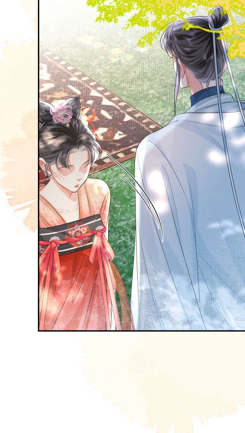 Ôn Hương Diễm Ngọc Chapter 17 - Trang 3