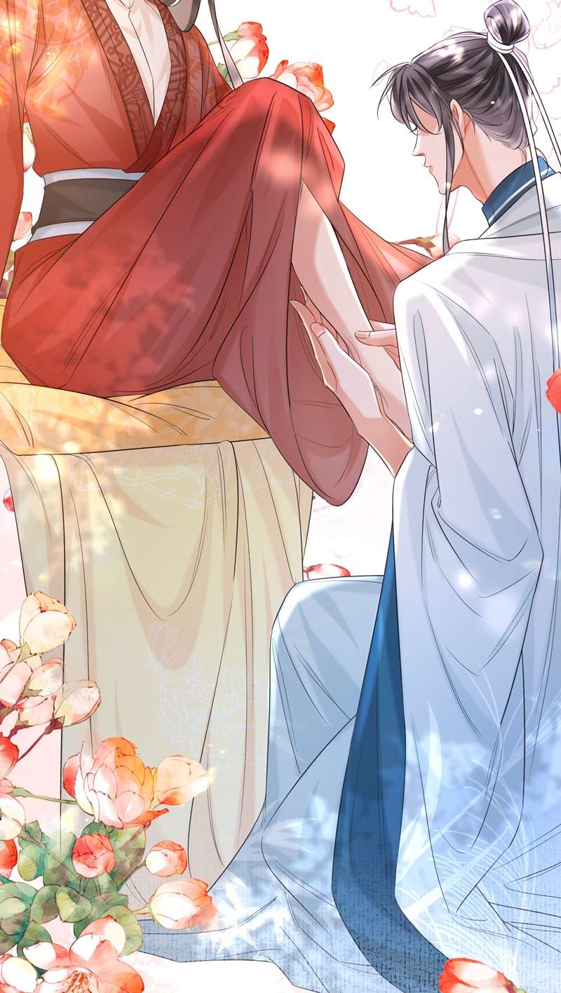 Ôn Hương Diễm Ngọc Chapter 17 - Trang 3