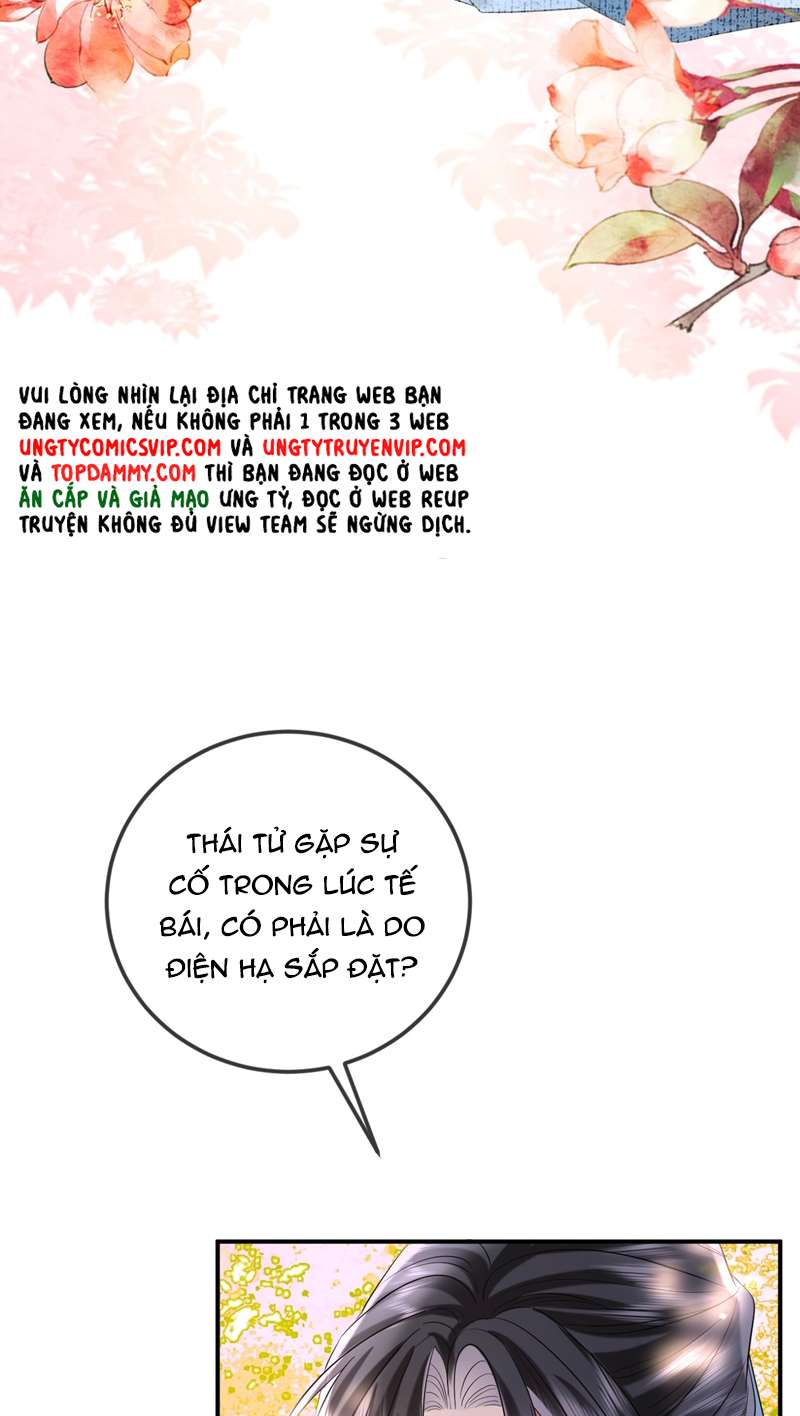 Ôn Hương Diễm Ngọc Chapter 17 - Trang 3