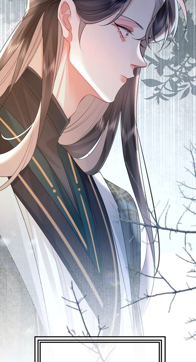 Ôn Hương Diễm Ngọc Chapter 17 - Trang 3