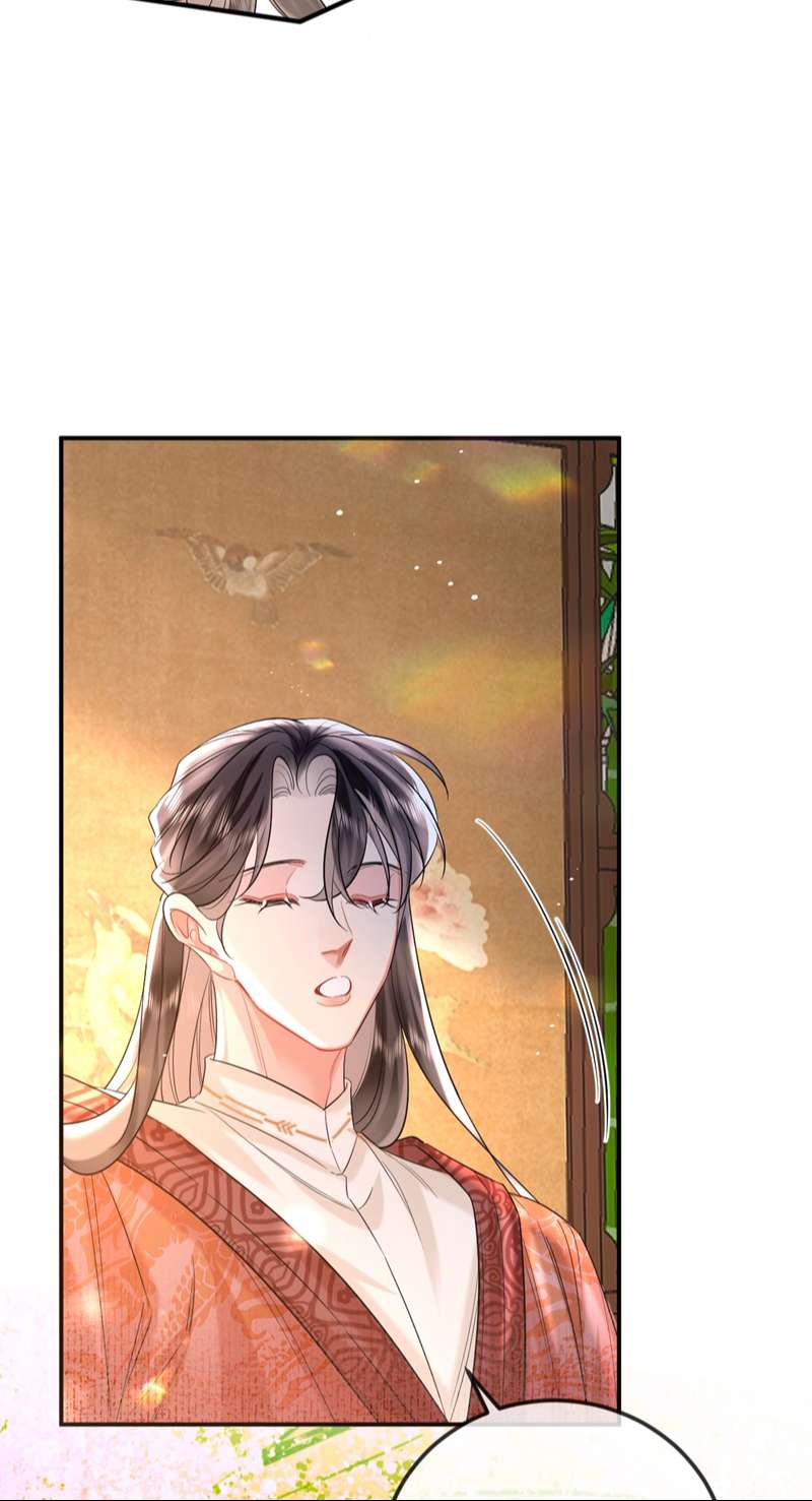 Ôn Hương Diễm Ngọc Chapter 17 - Trang 3