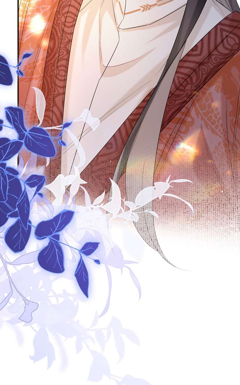 Ôn Hương Diễm Ngọc Chapter 17 - Trang 3