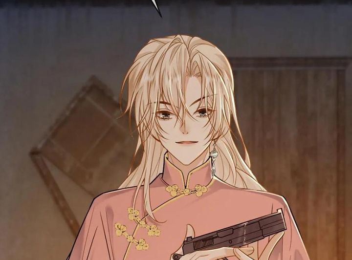 Lang Cẩu Chủ Thần Chapter 91 - Next Chapter 92