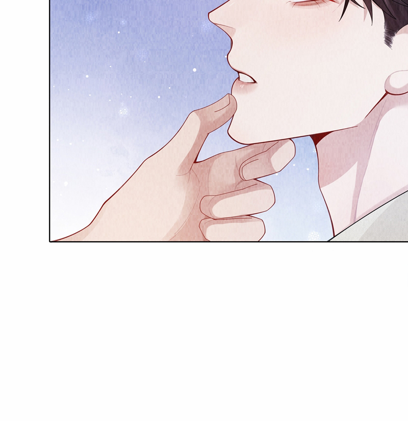 Dior Tiên Sinh Chap 96 - Trang 2