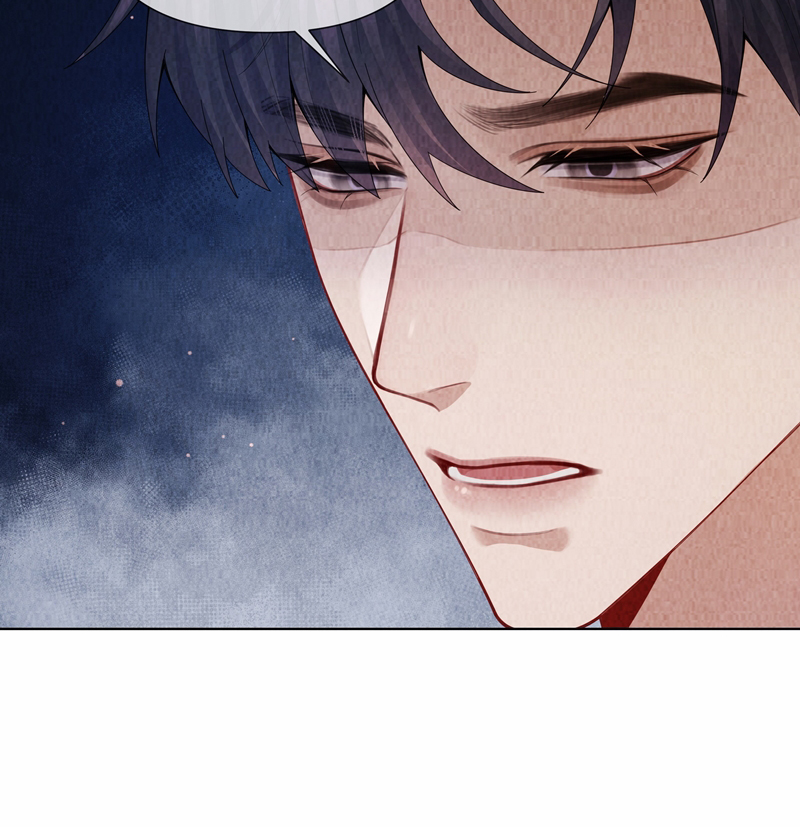 Dior Tiên Sinh Chap 96 - Trang 2