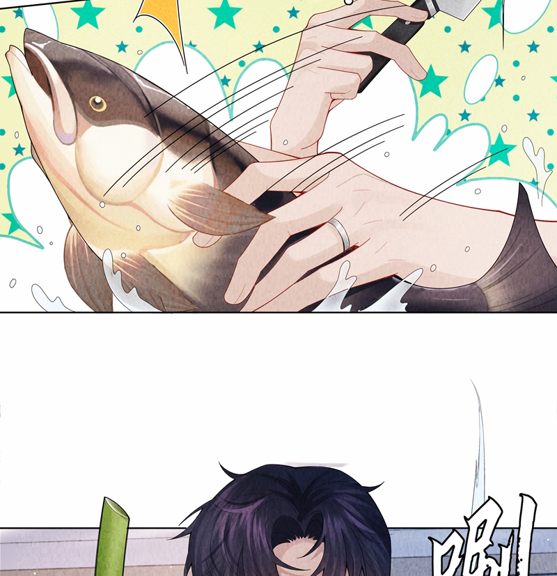 Dior Tiên Sinh Chap 96 - Trang 2