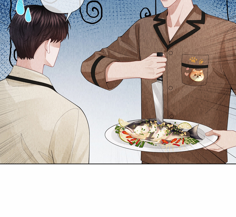 Dior Tiên Sinh Chap 96 - Trang 2