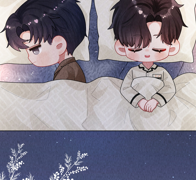 Dior Tiên Sinh Chap 96 - Trang 2