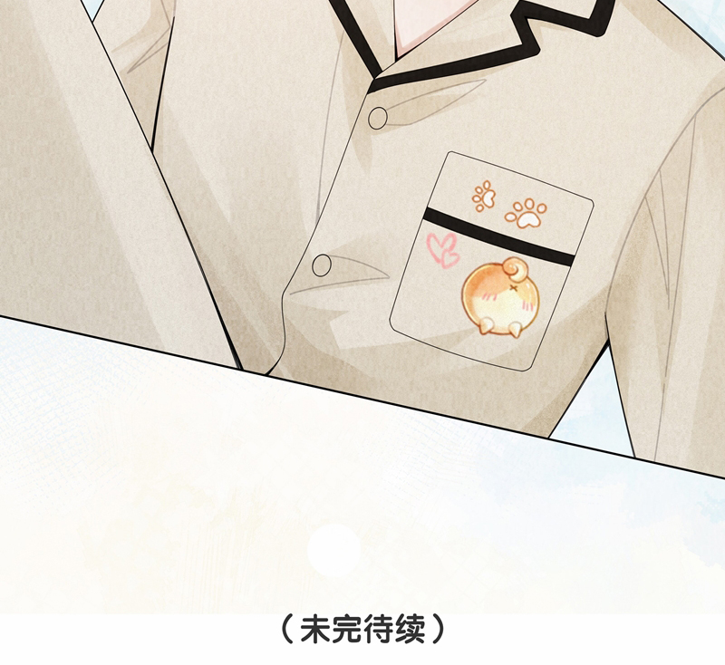 Dior Tiên Sinh Chap 96 - Trang 2