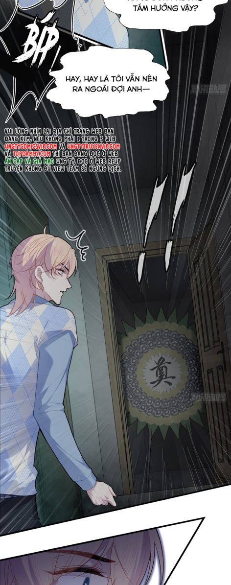 Anh Ấy Chưa Từng Rơi Xuống Chapter 51 - Trang 4