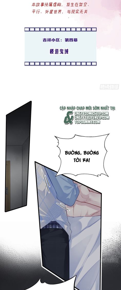 Anh Ấy Chưa Từng Rơi Xuống Chapter 51 - Trang 4