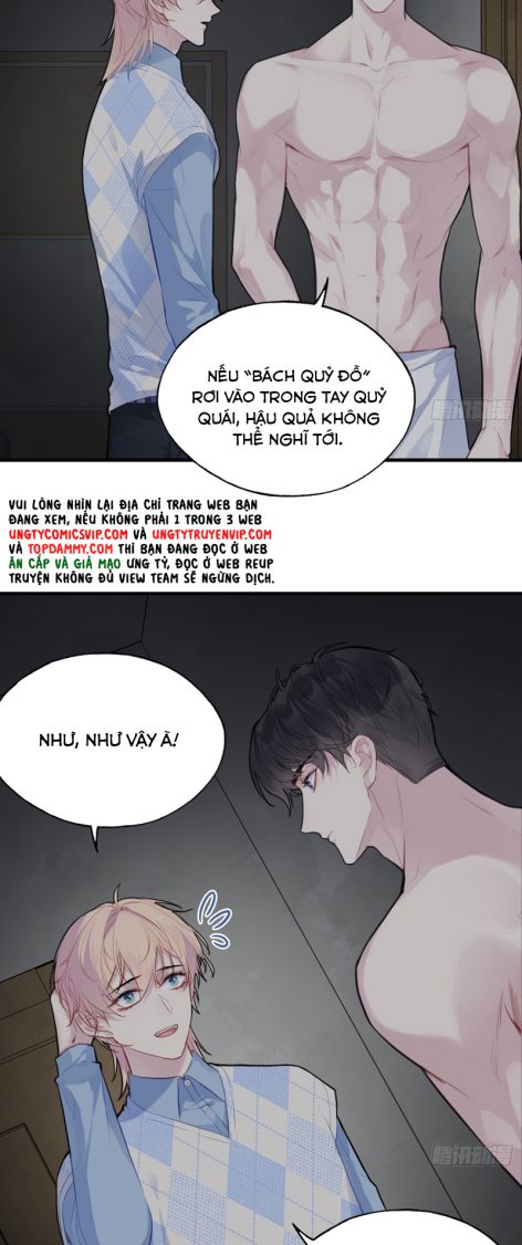 Anh Ấy Chưa Từng Rơi Xuống Chapter 51 - Trang 4