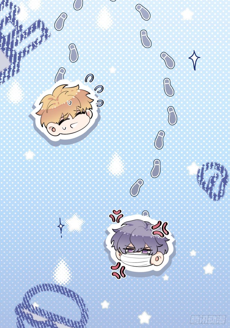 Chó Lớn Bắt Nạt Chủ Chapter 70 - Trang 3