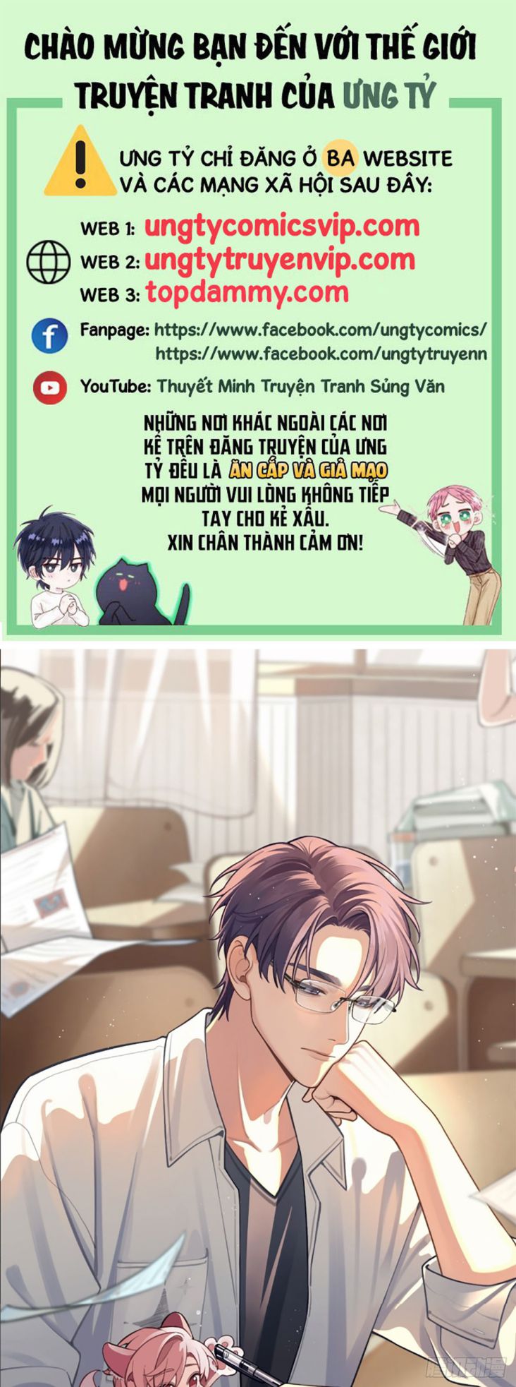 Chó Lớn Bắt Nạt Chủ Chapter 70 - Trang 3