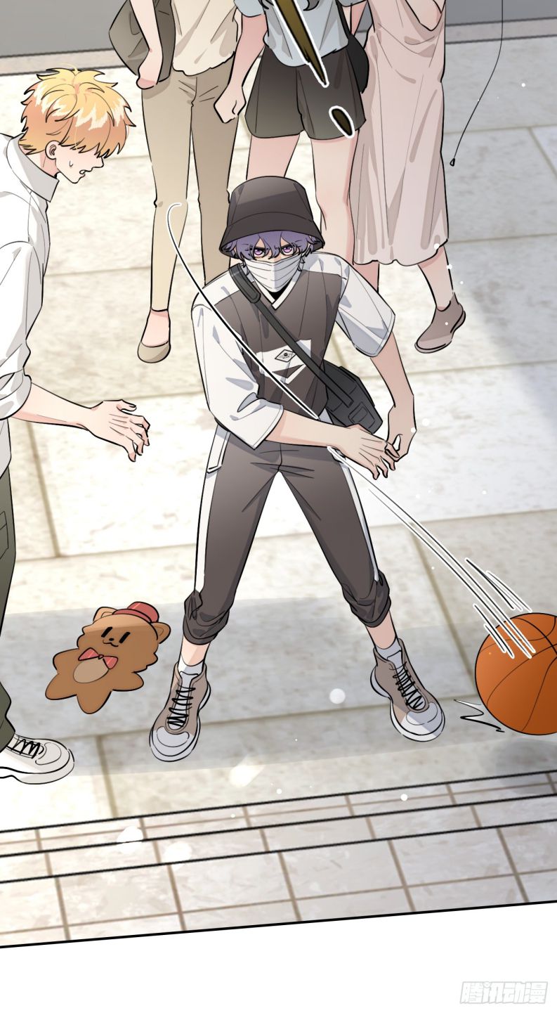 Chó Lớn Bắt Nạt Chủ Chapter 70 - Trang 3