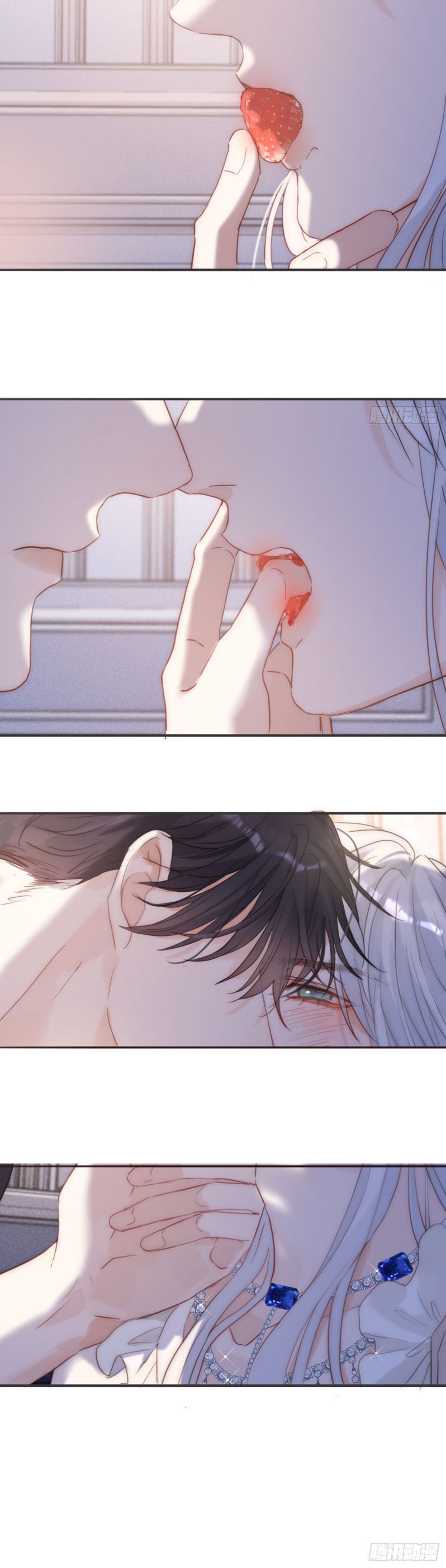 Thỉnh Cùng Ta Đồng Miên Chap 153 - Trang 2