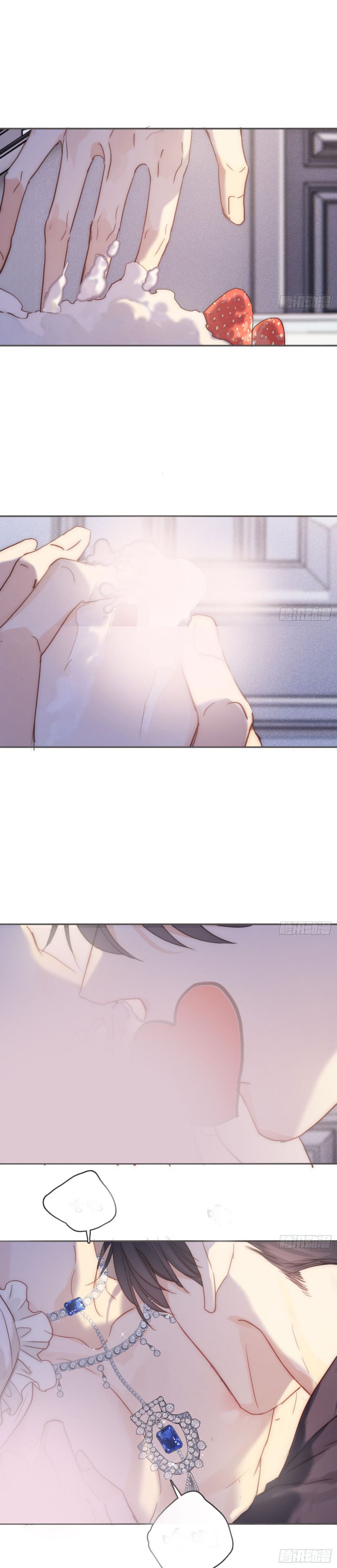 Thỉnh Cùng Ta Đồng Miên Chap 153 - Trang 2