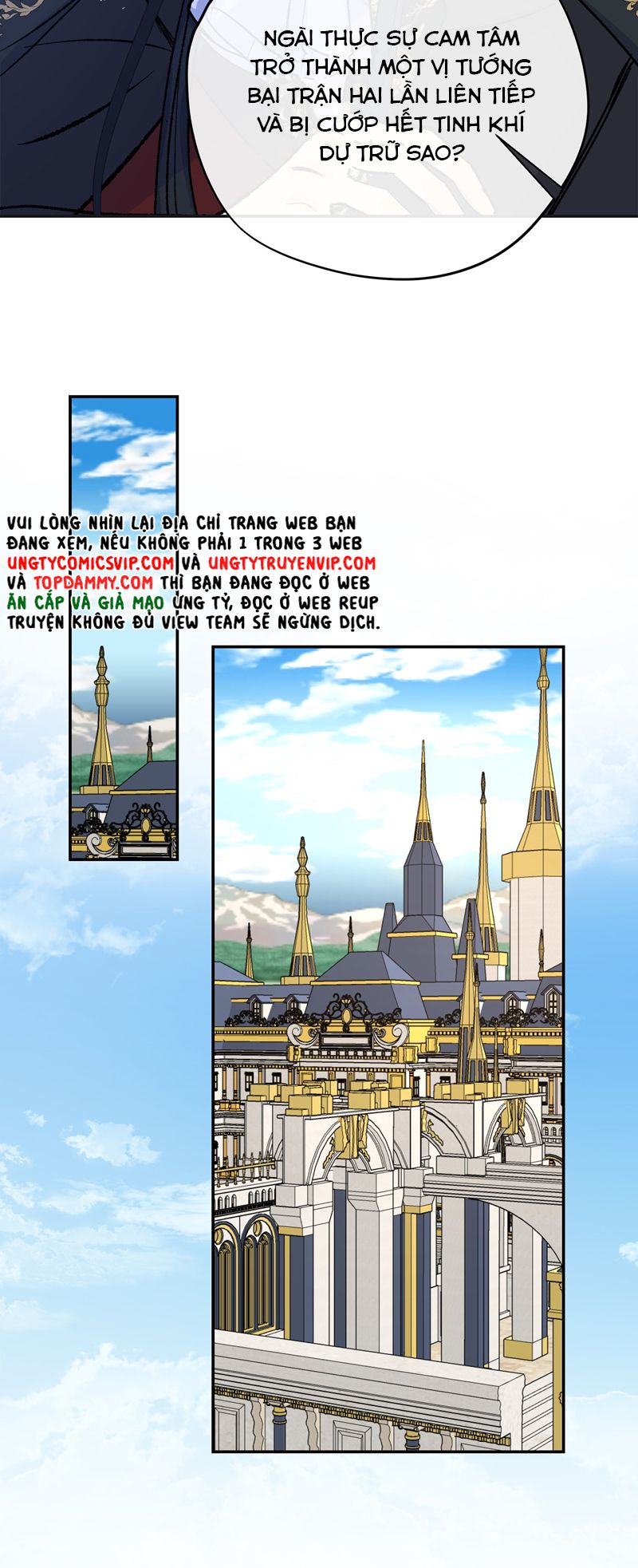 Mộng Tưởng Của Thần Quan Là Cưỡi Lên Thiên Cổ Ác Long Chapter 22 - Trang 3