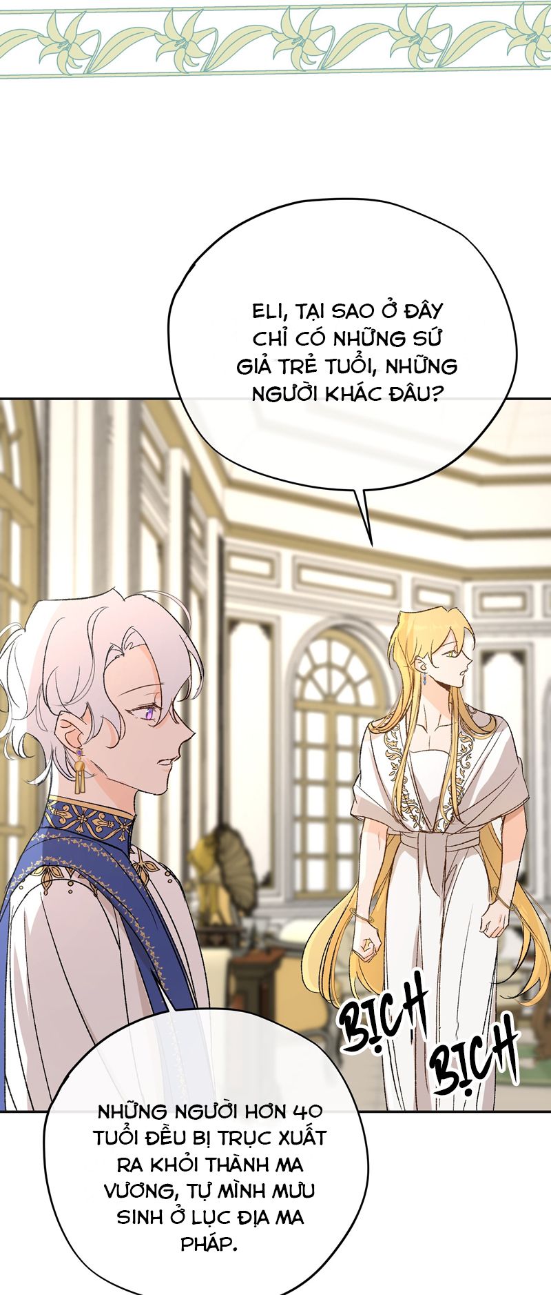 Mộng Tưởng Của Thần Quan Là Cưỡi Lên Thiên Cổ Ác Long Chapter 22 - Trang 3