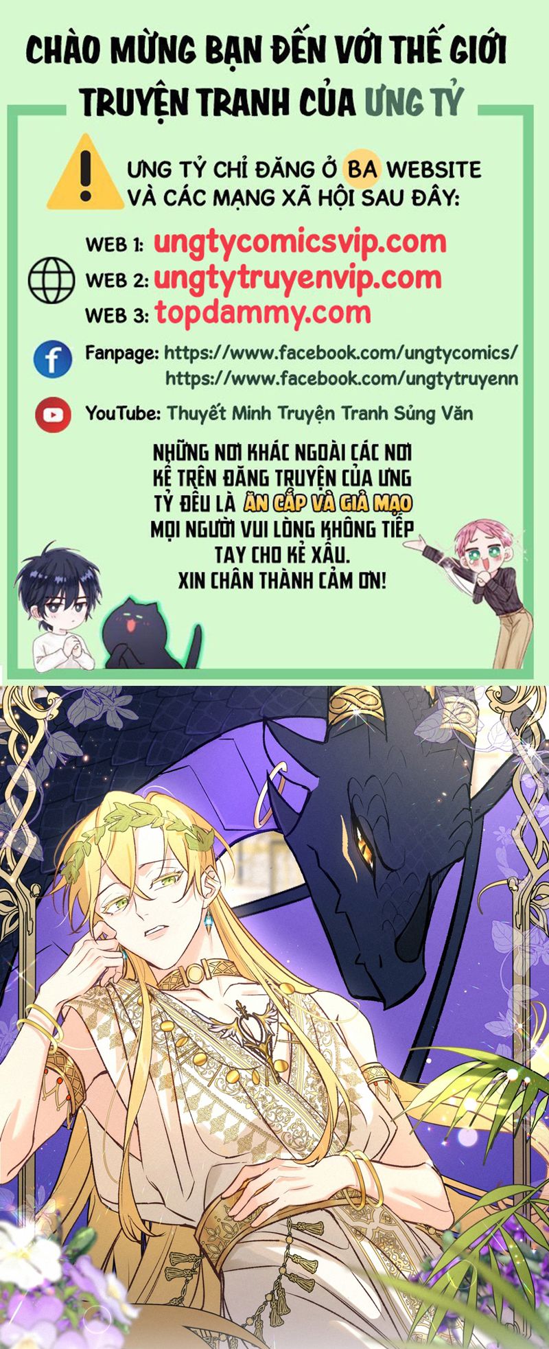 Mộng Tưởng Của Thần Quan Là Cưỡi Lên Thiên Cổ Ác Long Chapter 22 - Trang 3