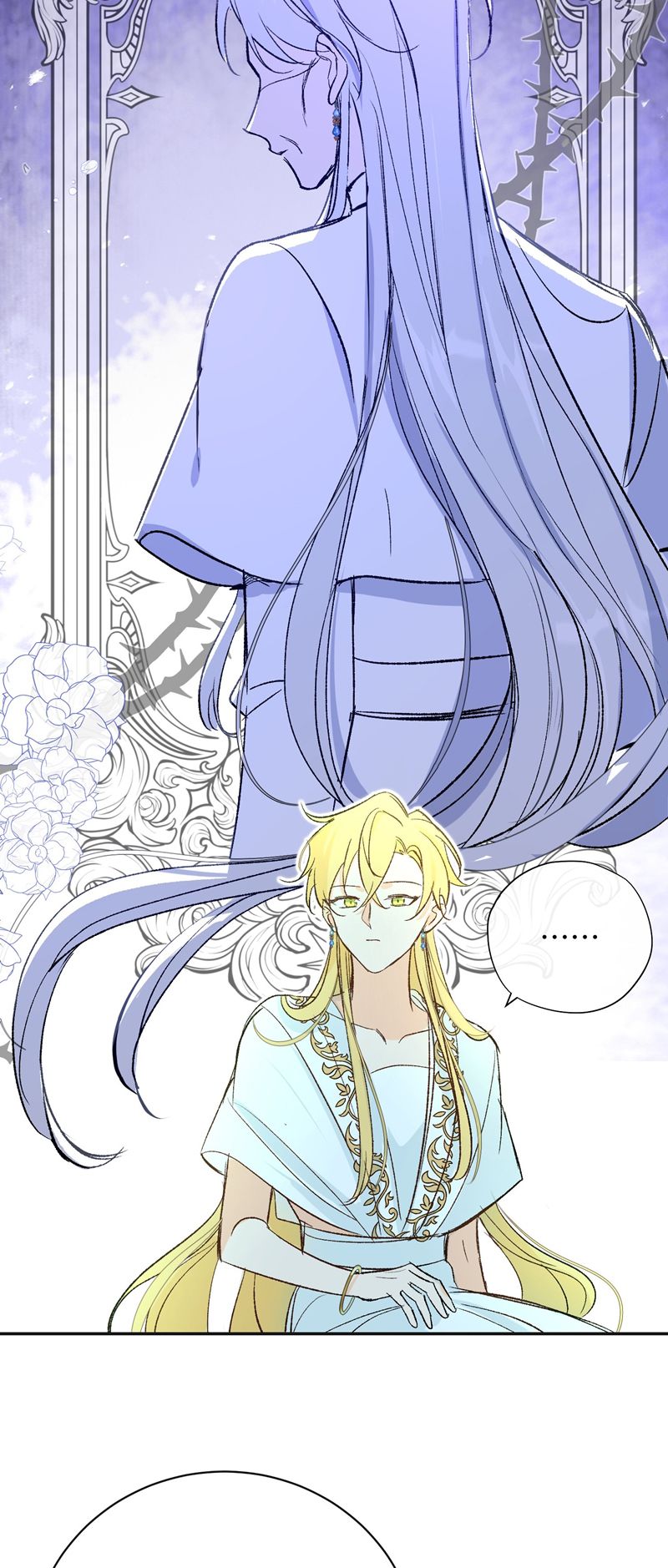 Mộng Tưởng Của Thần Quan Là Cưỡi Lên Thiên Cổ Ác Long Chapter 22 - Trang 3