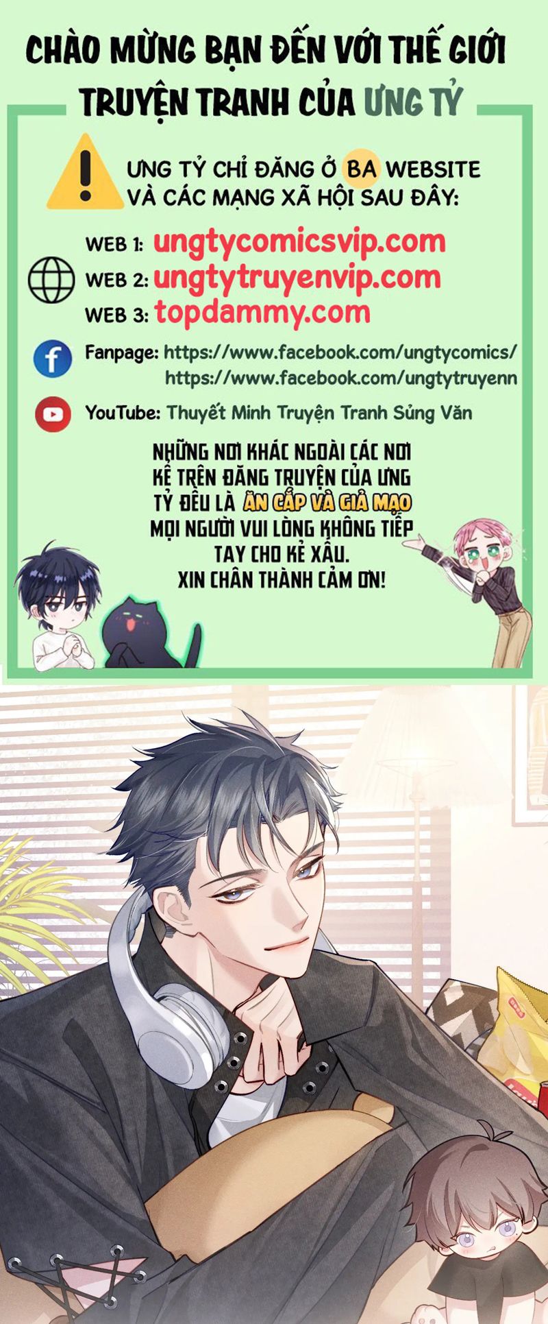 Nhân Vật Chính Chỉ Muốn Yêu Đương Chapter 107 - Trang 4