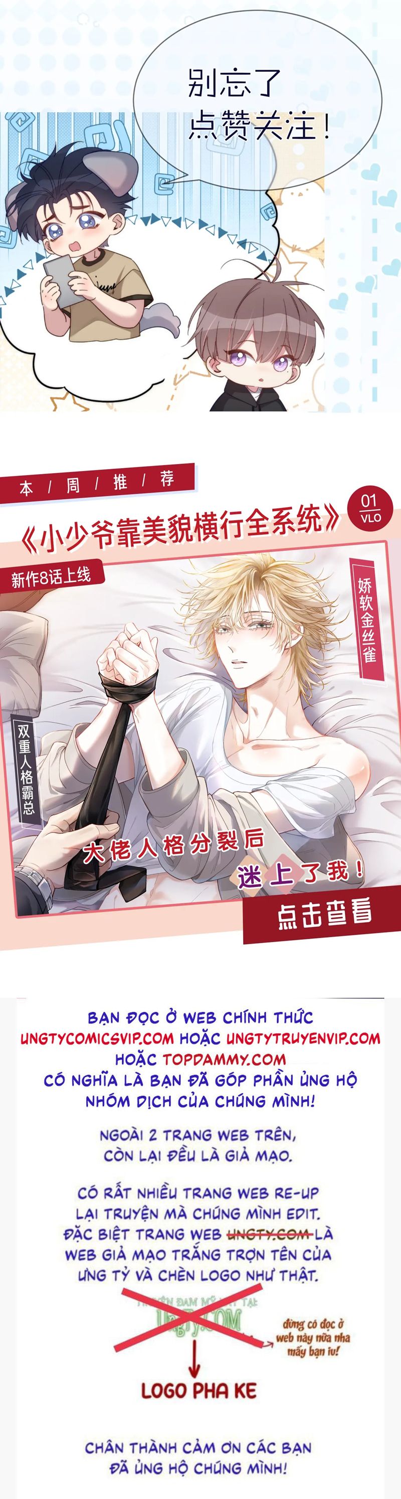 Nhân Vật Chính Chỉ Muốn Yêu Đương Chapter 108 - Trang 4