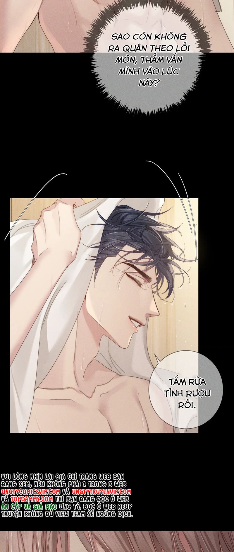 Nhân Vật Chính Chỉ Muốn Yêu Đương Chapter 108 - Trang 4