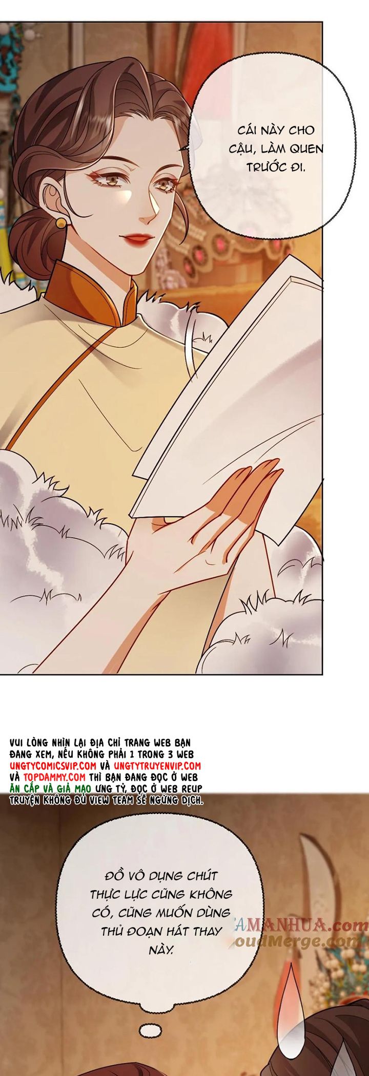 Lang Cẩu Chủ Thần Chapter 95 - Next Chapter 96