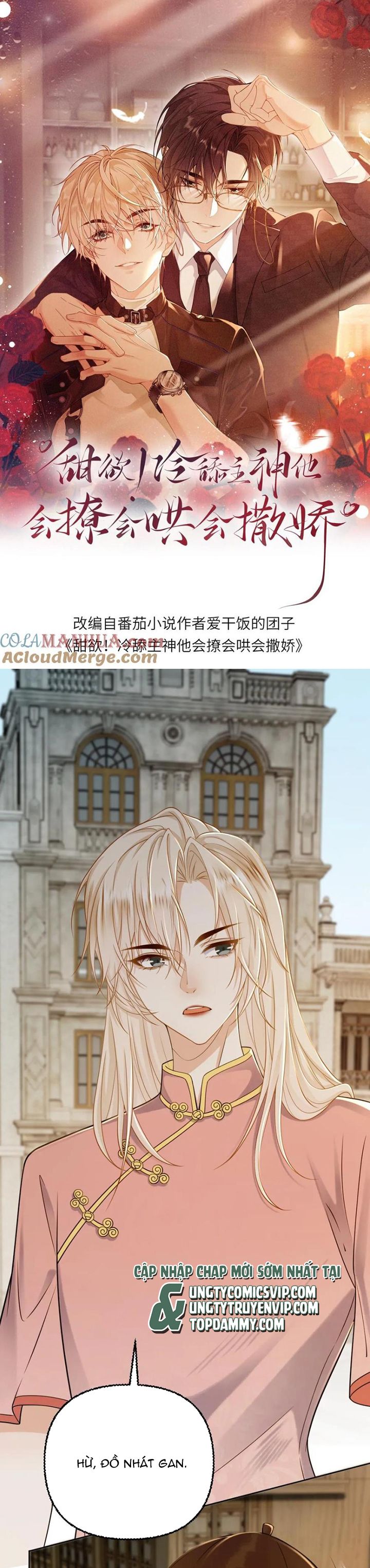 Lang Cẩu Chủ Thần Chapter 95 - Next Chapter 96