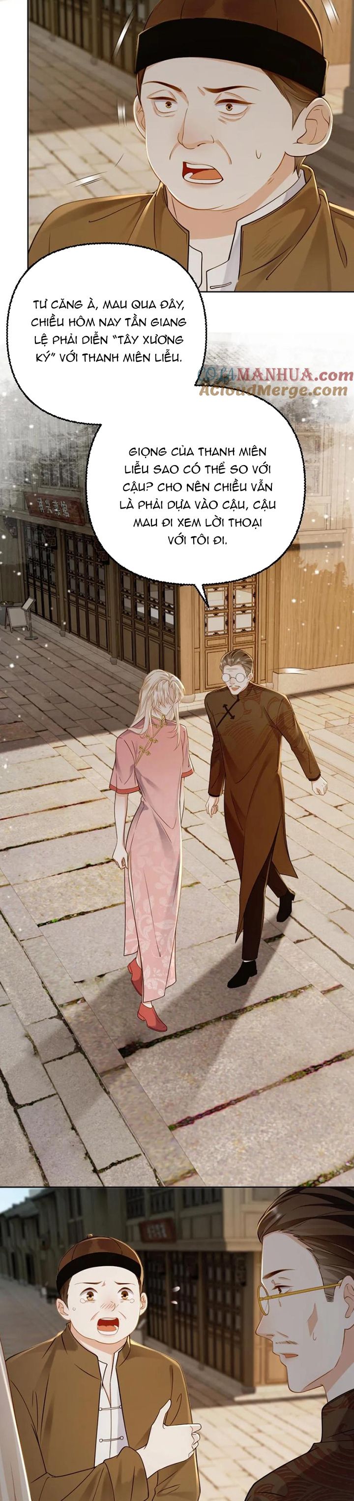 Lang Cẩu Chủ Thần Chapter 95 - Next Chapter 96