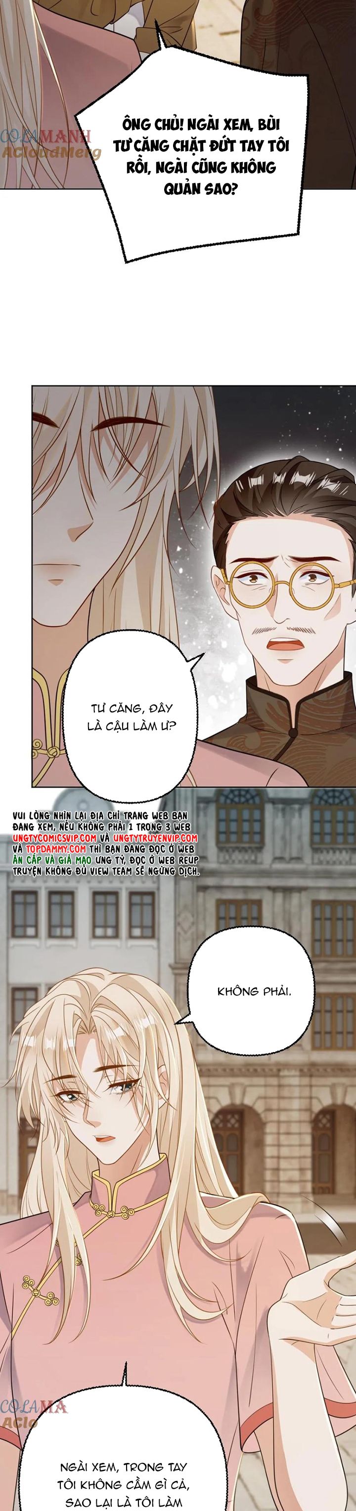 Lang Cẩu Chủ Thần Chapter 95 - Next Chapter 96