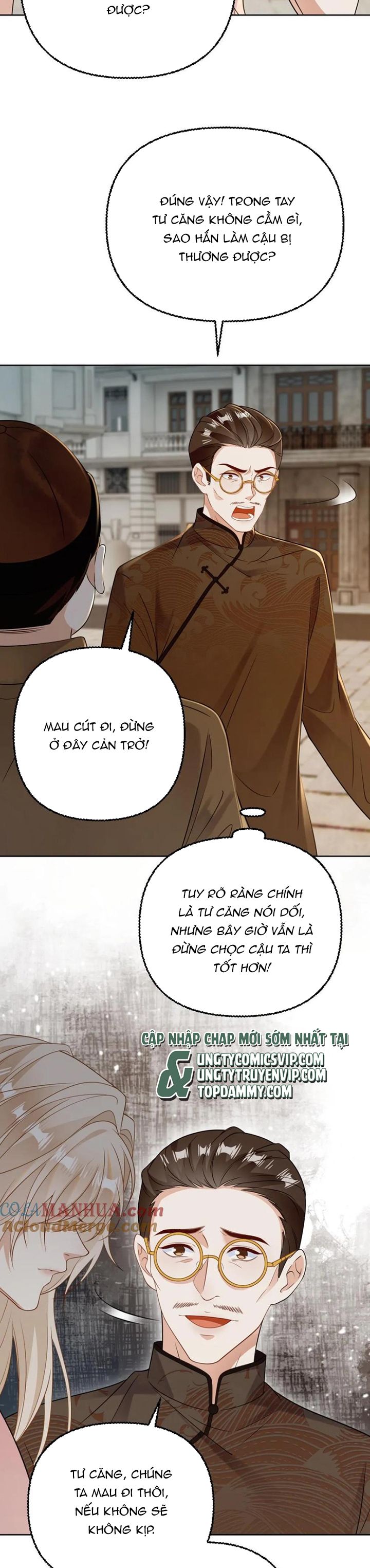 Lang Cẩu Chủ Thần Chapter 95 - Next Chapter 96