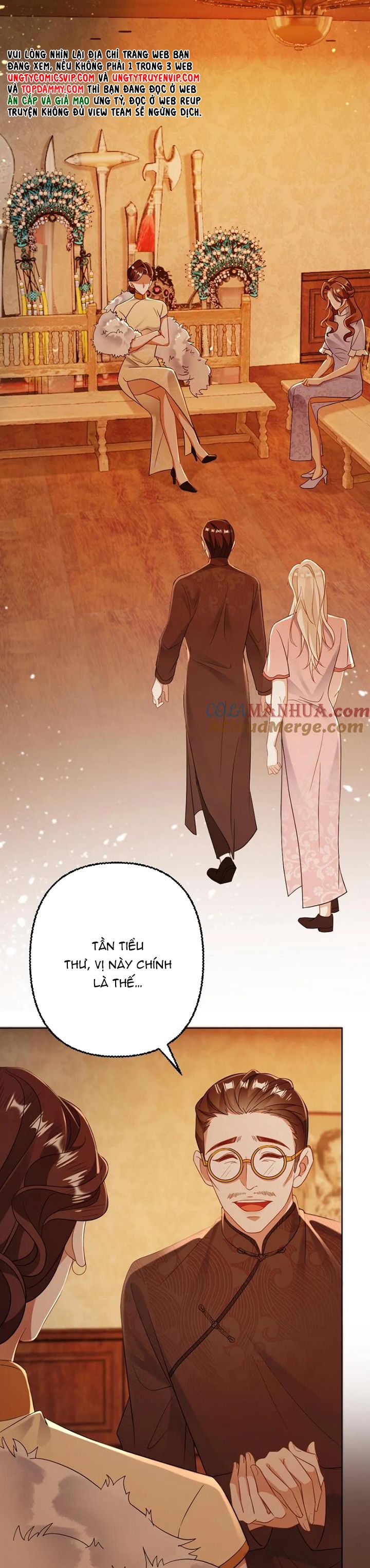 Lang Cẩu Chủ Thần Chapter 95 - Next Chapter 96