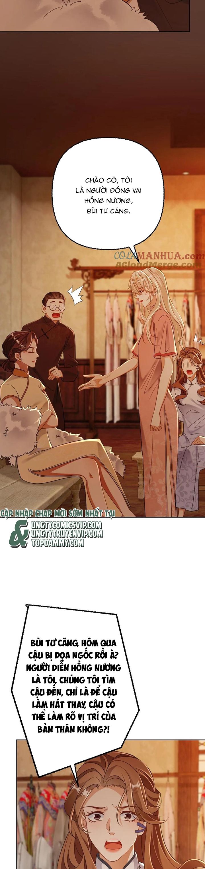 Lang Cẩu Chủ Thần Chapter 95 - Next Chapter 96