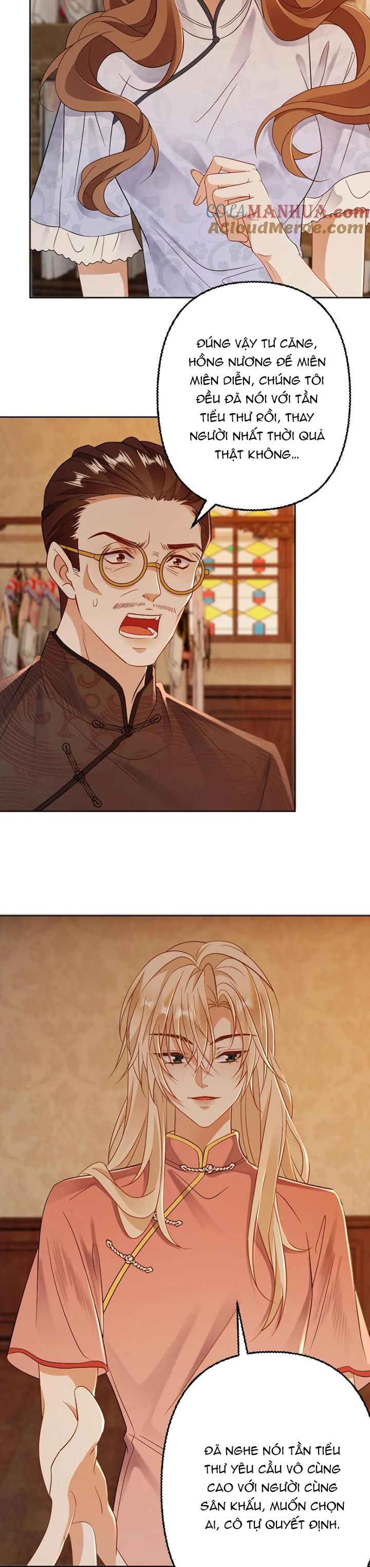 Lang Cẩu Chủ Thần Chapter 95 - Next Chapter 96