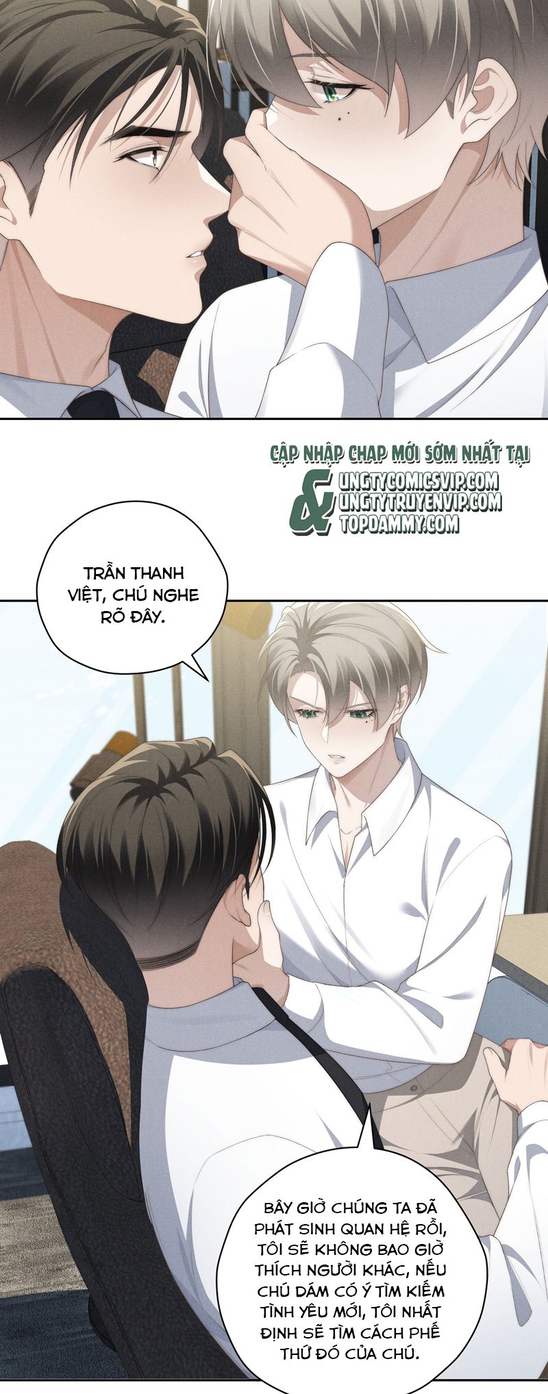 Thiếu Gia Không Ngoan Chapter 29 - Trang 4