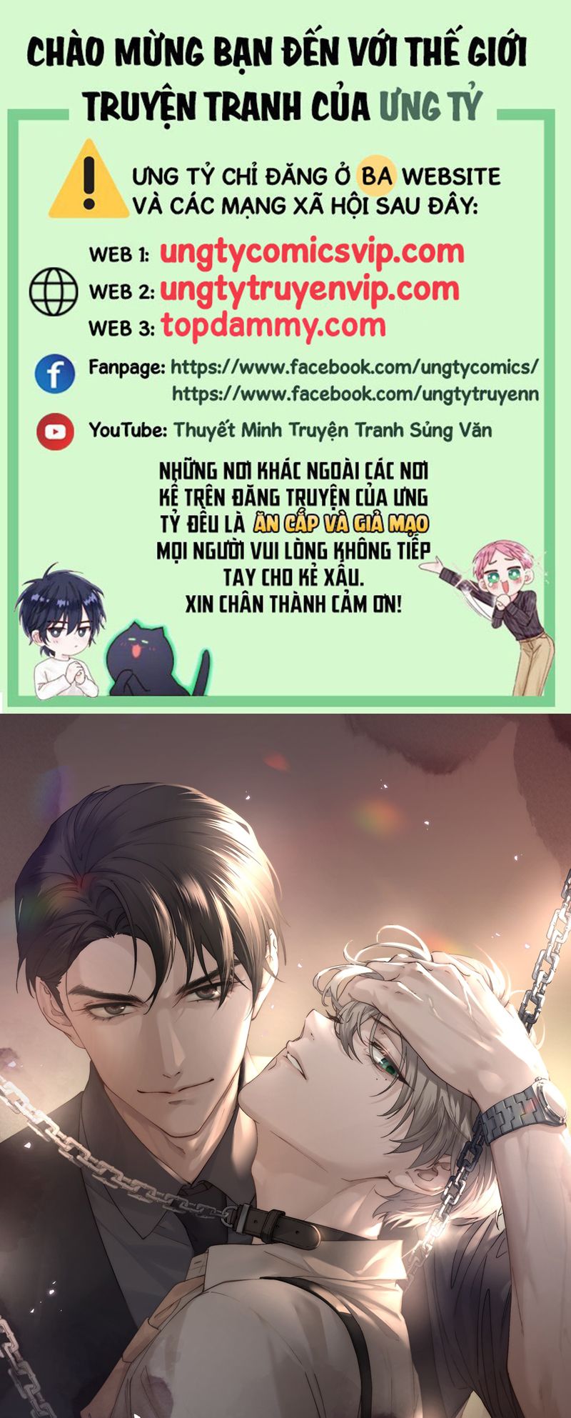 Thiếu Gia Không Ngoan Chapter 29 - Trang 4