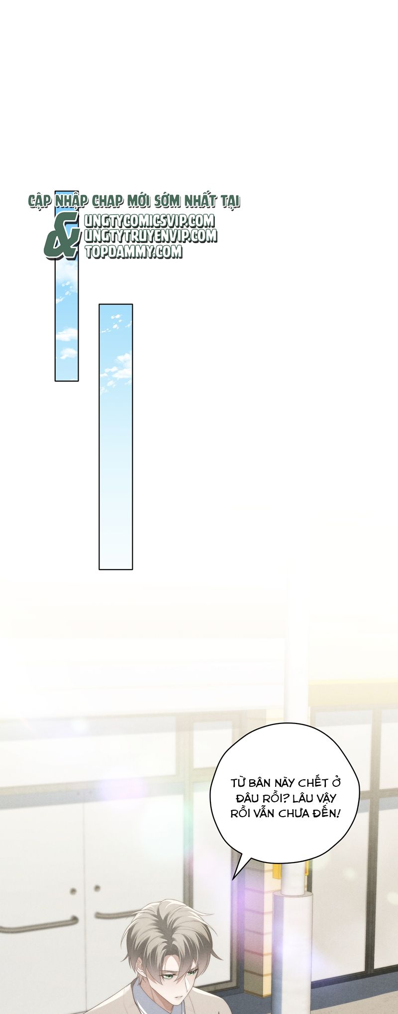 Thiếu Gia Không Ngoan Chapter 29 - Trang 4